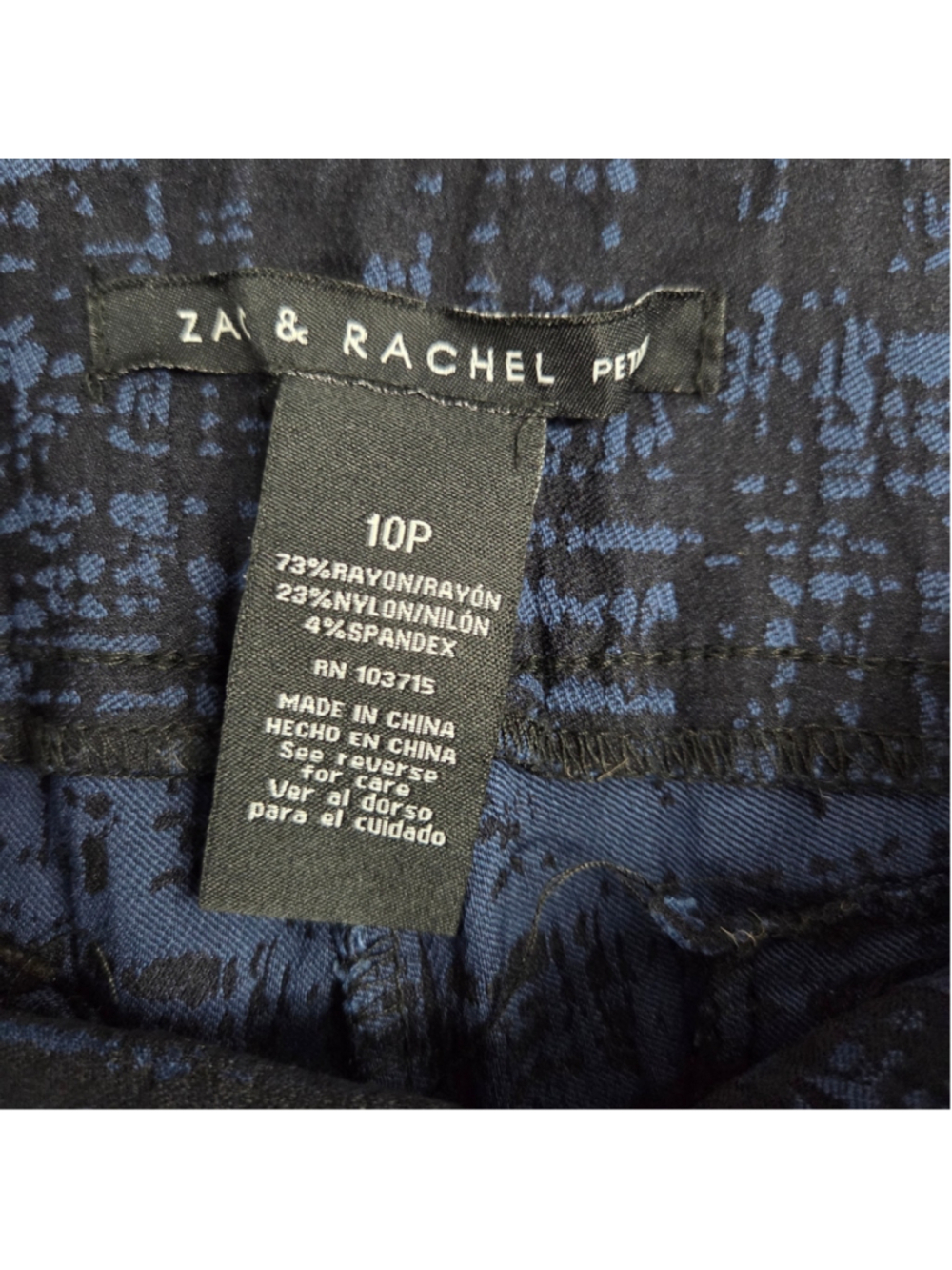 Zac & Rachel Women's Navy Textured Dress Pants Size 10P - Picture 3 of 3
